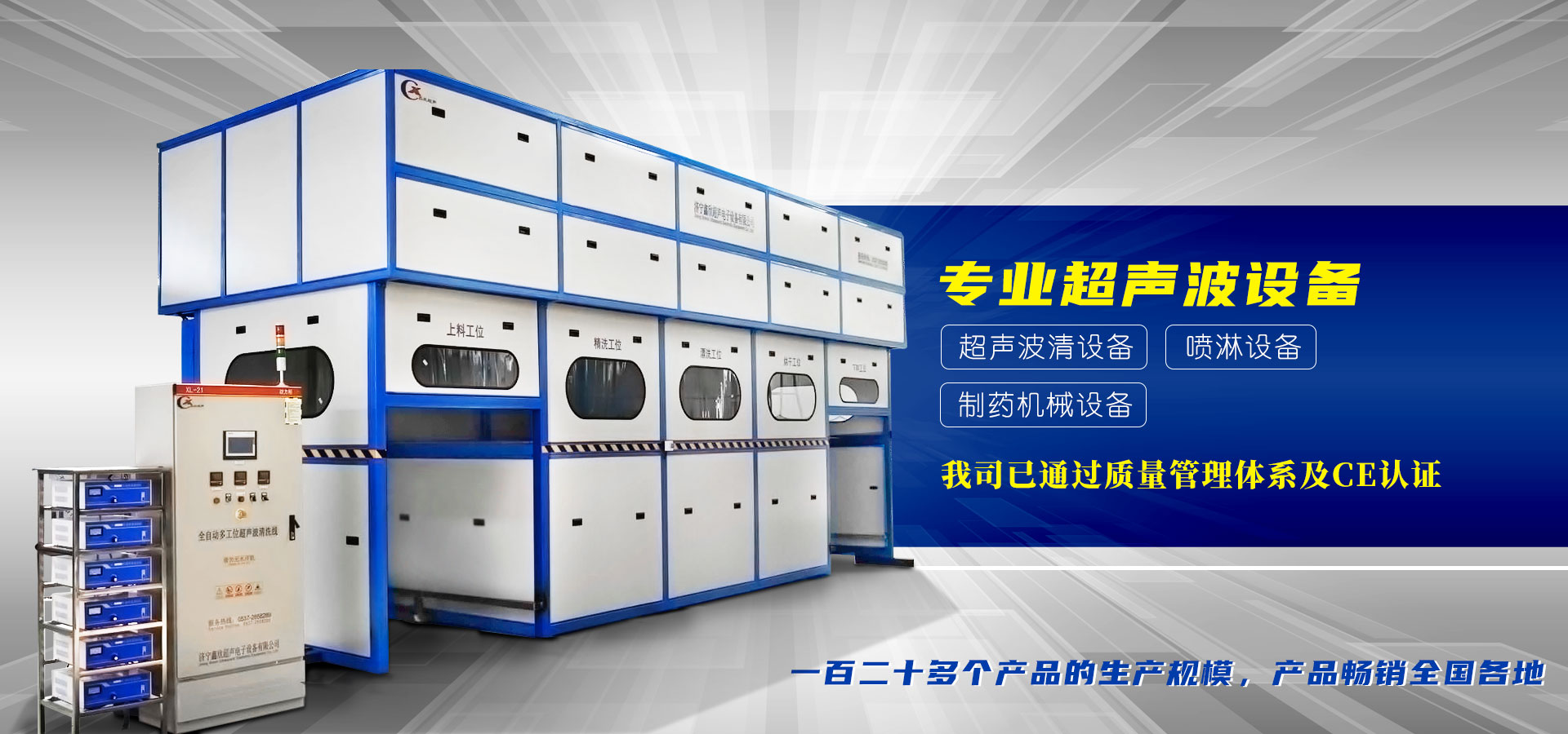 煙臺(tái)萬(wàn)隆真空冶金股份有限公司-無(wú)氧銅,鉻鋯銅棒厚壁銅管,鉻鋯銅板,電機(jī)銅合金端環(huán)導(dǎo)條,高爐風(fēng)口結(jié)晶器,鈹銅合金